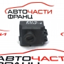 Ключалка гълтач Mercedes A class W176 1.6 i 122 конски сили А2469055103