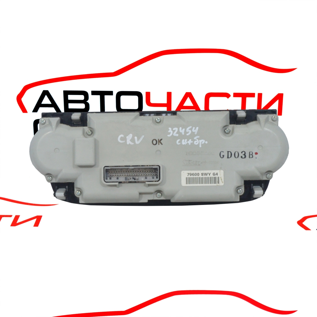 Панел климатик Honda Cr-V 2.2 I-CTDI 140 конски сили 79600-SWY-G4