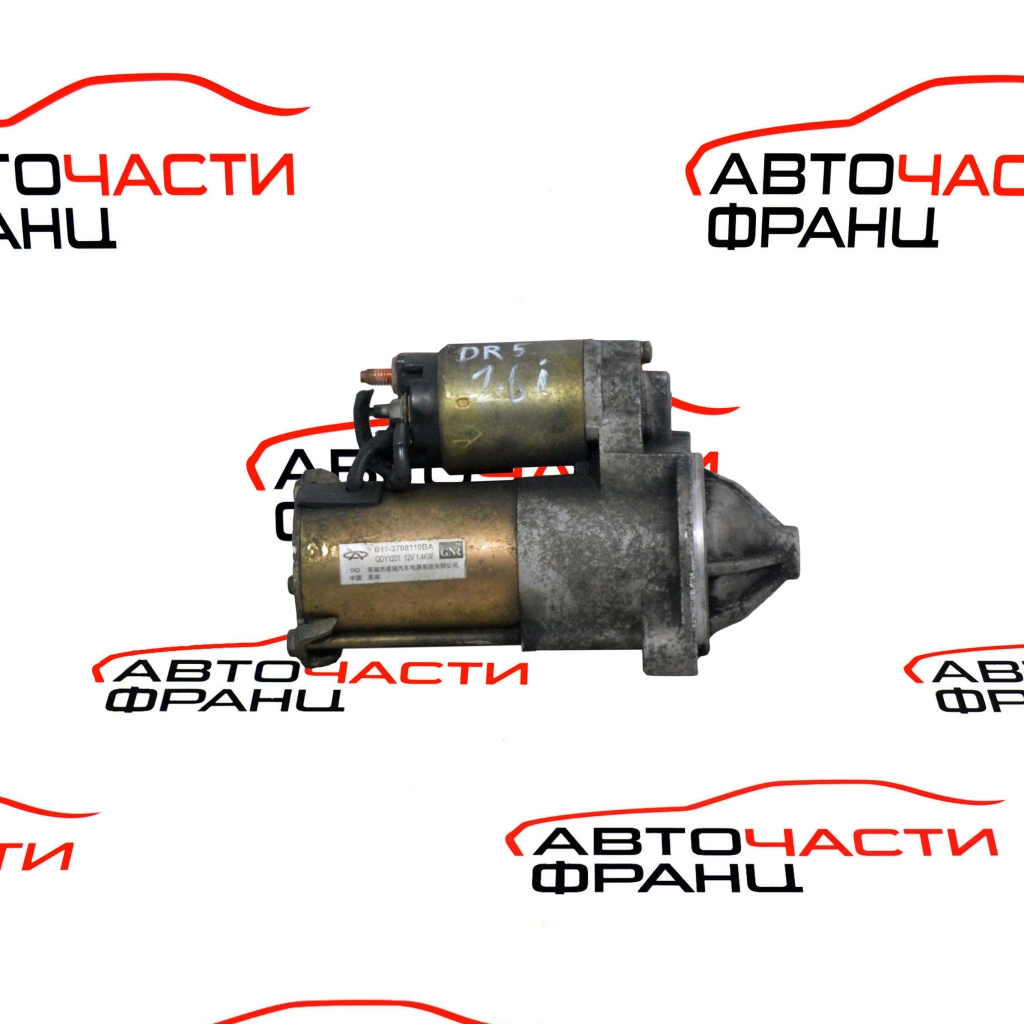 Стартер DR 5 1.6 i 118 конски сили 9 зъба B11-3708110BA