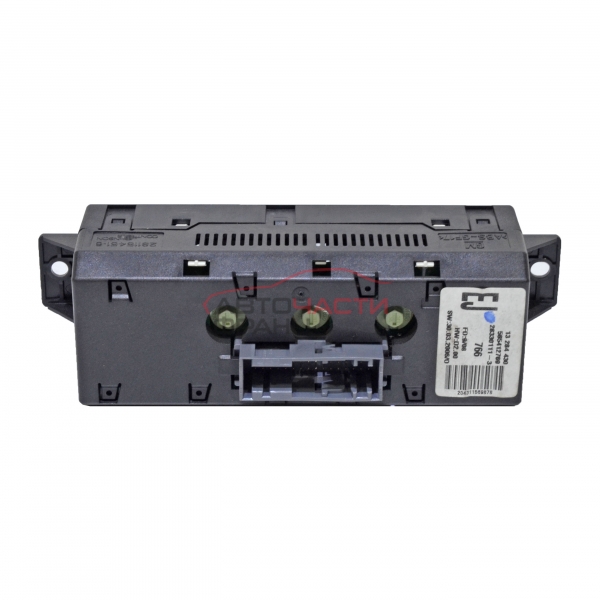 Часовник Opel Corsa D 1.3 CDTI 75 конски сили 13284430