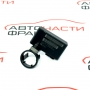 Имобилайзер Jeep Compass 2.0 CRD 140 конски сили 05026222AH
