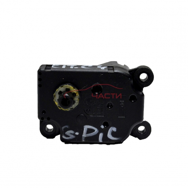 Моторче клапи климатик парно Citroen C4 Grand Picasso 2.0 HDI 150 конски сили A21200700