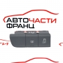 Бутон ESP Audi A1 1.4 TFSI 140 конски сили 8X0959673