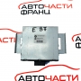 Конвертор напрежение BMW E87 1.6 i 122 конски сили 6142911334801