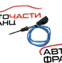 Сензор температура изгорели газове Ford Kuga 2.0 TDCI AV4112B591-CA 2011г