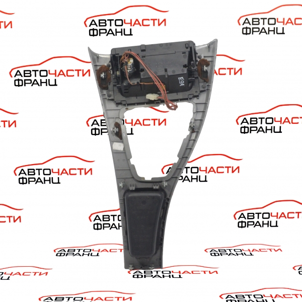 Конзола скоростен лост BMW E91 3.0 xDrive 245 конски сили 7118034