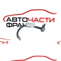 Минусова клема Audi A4 2.0 TDI 143 конски сили    8X0915181