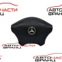 Airbag волан Mercedes Sprinter 2.2 CDI  А9068601202