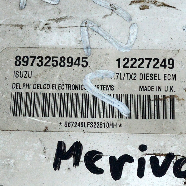 Компютър запалване Opel Meriva A 1.7 CDTI 100 конски сили 12227249