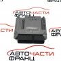 Компютър запалване Mercedes C class W203 2.2 CDI 150 конски сили А4641500091
