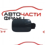 Капачка резервоар Audi A5 2.0 TDI 8K0010508AA
