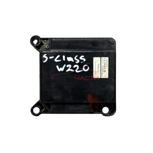 Дистанционен сензорен радар Mercedes S class W220 3.2 CDI 204 конски сили A0005408817Q11