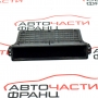 Барче Hyundai Santa Fe 2.2 CRDI 150 конски сили U0443448