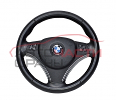 Волан BMW E90 2.0 D 163 конски сили