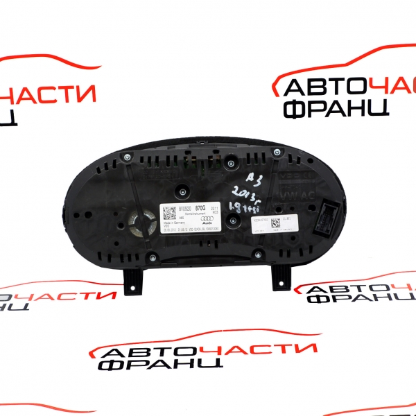 Километражно табло Audi A3 1.8 TFSI 180 конски сили 8V0920870G 2013г