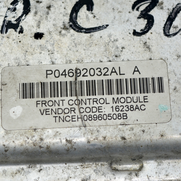 Компютър запалване Chrysler 300C 3.0 CRD 218 конски сили P04692032AL