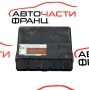 Модул аларма Jaguar X-Type 2.0 D 130 конски сили 4X43-15K600-ED