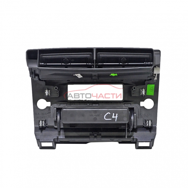 Духалка парно средна Citroen C4 1.6 16V 109 конски сили