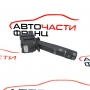 Лост чистачки Opel Insignia 2.0 CDTI 110 конски сили 13500693
