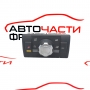 Бутони 4x4 Land Rover Freelander 2.2 TD4 152 конски сили 6H52-14B596-CD