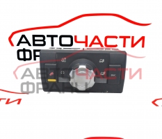Бутони 4x4 Land Rover Freelander 2.2 TD4 152 конски сили 6H52-14B596-CD