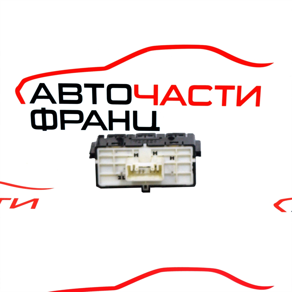 Бутон ECO Toyota Auris 1.8 Hybrid 99 конски сили 15C587