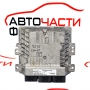 Компютър запалване Volvo V40 1.6 D2 31355712