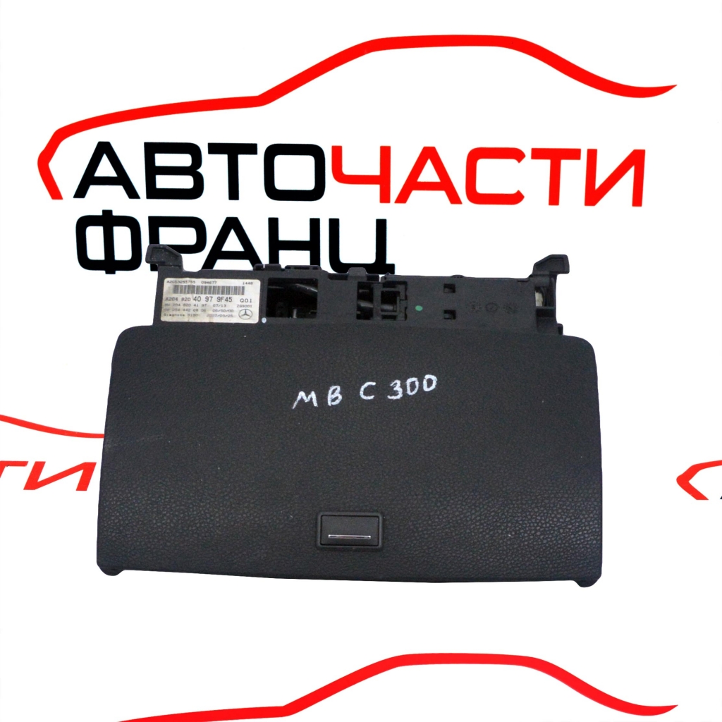 Дисплей Mercedes C Class W204 3.0 i A2048204097
