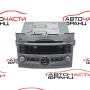 Радио CD Subaru Legacy 2.0 i 150 конски сили 86201AJ410