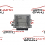 Компютър запалване Ford S-Max 2.0 TDCI 130 конски сили     7G91-12A650-AAC