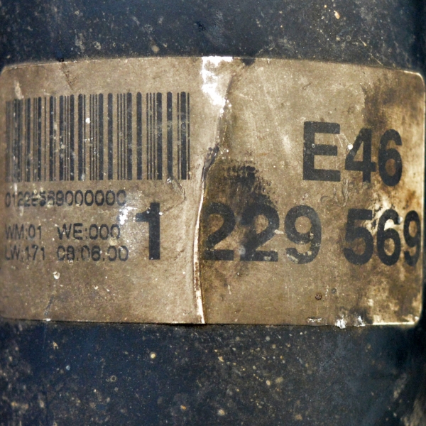 Кардан BMW E46 2.0 D два висящи лагера 1229569