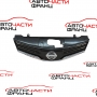 Решетка предна броня Nissan Note 1.5 DCI 90 конски сили 62310BH00H