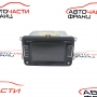 Радио CD VW Passat VI 1.8 TSI 160 конски сили 3C8035195