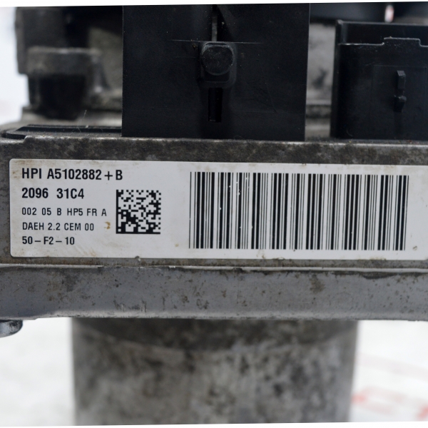 Електрическа хидравлична помпа Citroen Berlingo 1.6 HDI 75 конски сили 9807201780