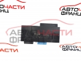 комфорт модул BMW E90 2.0D 163 конски сили 9187545-01 комфорт модул BMW E90 2.0D 163 конски сили 9187545-01