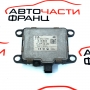 Парктроник модул Peugeot 5008 2.0 HDI 150 конски сили 9673046780