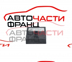 Модул Keyless Audi A3 1.8 TFSI 180 конски сили 5Q0959435A