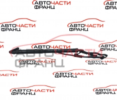 Дясно амортисьорче багажник Toyota Rav 4 2.5 Hybrid 197 конски сили