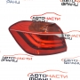Ляв стоп BMW  F45 1.5 i 136 конски сили 7311059-14  2015г