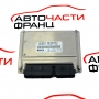 Компютър запалване Audi A4 2.0 i 130 конски сили 8E0909557J
