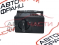 ключ светлини Ford Fiesta V 1.4 TDCI 6S6T13A024CA ключ светлини Ford Fiesta V 1.4 TDCI 6S6T13A024CA