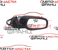 Дясно електрическо огледало Volvo V70 2.4 D5 30745234 9 кабела