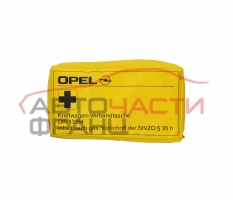 Аптечка Opel Insignia 2.0 CDTI 160 конски сили 9193434