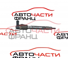 Дюза дизел Hyundai IX35 2.0 CRDI 136 конски сили 33800-2F300 2012г
