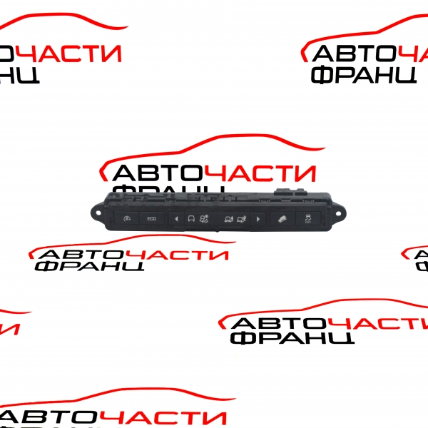 Бутони въздушно окачване Land Rover Discovery Sport 2.2 D4WD 150 конски сили