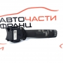 Лост мигачи Opel Adam 1.2 i 95433818