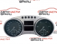 Километражно табло Mercedes R Class W251 3.0 CDI A2515402648 Километражно табло Mercedes R Class W251 3.0 CDI A2515402648