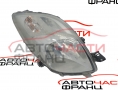 Десен фар електрически Toyota Yaris 1.4 D-4D 81130-0D120 до 2009 Десен фар електрически Toyota Yaris 1.4 D-4D 81130-0D120 до 2009