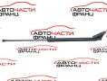 Ляво амортисьорче багажник Great Wall Haval H2 1.5T 6309100XSZ08A 2019г Ляво амортисьорче багажник Great Wall Haval H2 1.5T 6309100XSZ08A 2019г