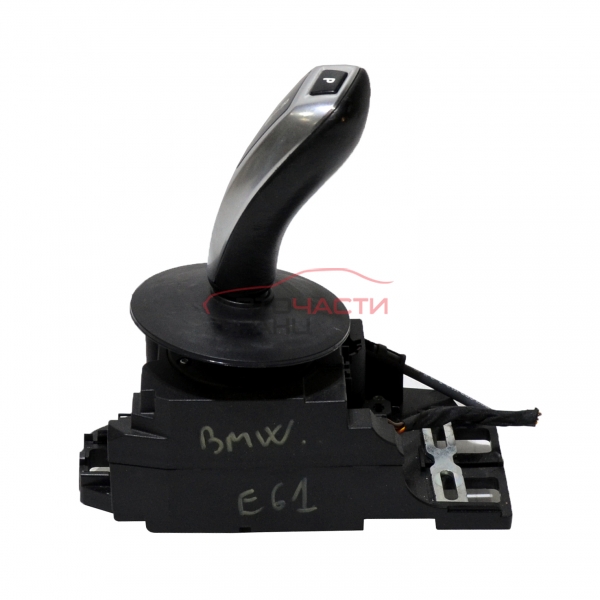 СКОРОСТЕН ЛОСТ АВТОМАТ BMW E61 3.0 D 235 КОНСКИ СИЛИ 7577784-01